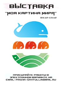 Krasnova.tif