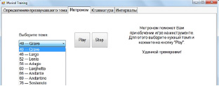Ozerova1.tif
