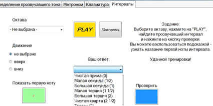 Ozerova3.tif