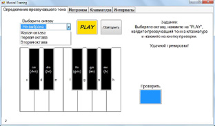 Ozerova.tif