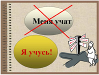 Dyachenko2.tif