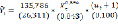 missing image file