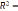 missing image file