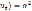 missing image file