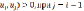 missing image file