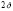 missing image file