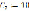 missing image file
