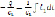 missing image file