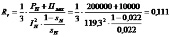 Semenov3.tif