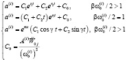 appara98.wmf