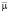 infor9.wmf