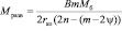 aktu3.wmf
