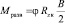aktu5.wmf