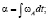 aktu6.wmf