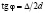 aktual40.wmf
