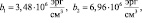 bezse114.wmf
