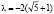 bezse246.wmf