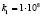 fprm5.wmf