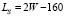praktic21.wmf