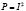 praktic32.wmf