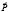 praktic48.wmf
