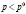praktic4.wmf