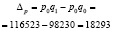 prmet71.wmf