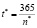 resh161.wmf