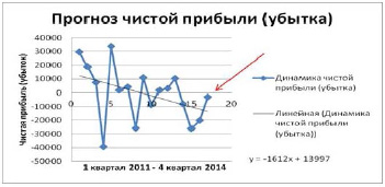 mat14.jpg