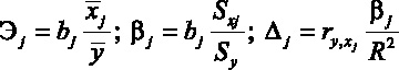 math10.wmf