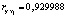 math12.wmf