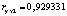 math13.wmf