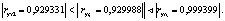 math14.wmf
