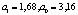 math21.wmf