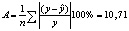 math9.wmf