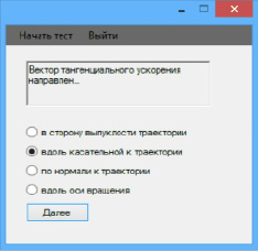 obrs21.jpg