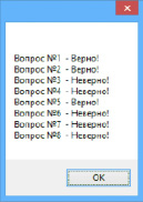 obrs24.jpg