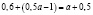 teore145.wmf