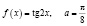 teore66.wmf