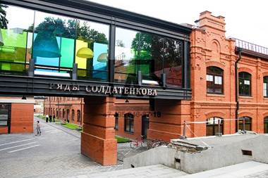 Картинки по запросу даниловская мануфактура