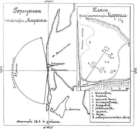 Карта спутник нахабино