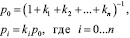 koval_f2.eps
