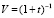 bal32.wmf