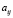 gelic03.wmf
