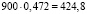 orob22.wmf