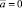 sir36.wmf