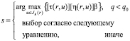 cpuprak01.wmf