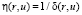 cpuprak02.wmf
