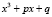 sid03.wmf