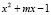 sid04.wmf